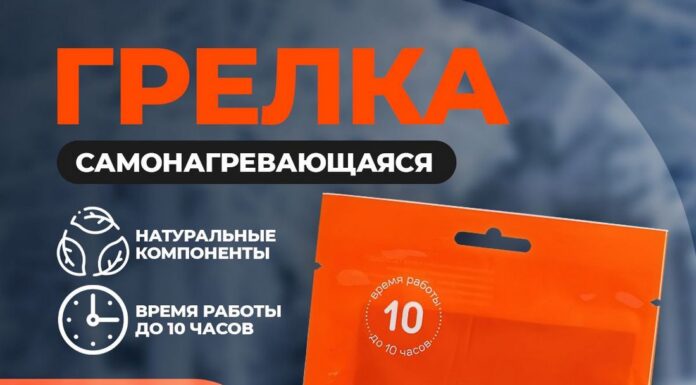 Эта копеечная штука спасёт жизнь зимой в лесу