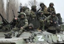 Военная операция на украине +1643-1644