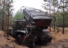 Военная операция на украине +1645-1646
