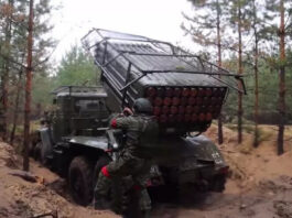 Военная операция на украине +1645-1646