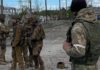 Военная операция на украине +1623-1624