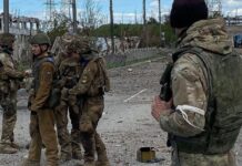 Военная операция на украине +1623-1624