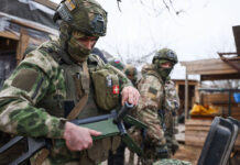 Военная операция на украине +1619-1620