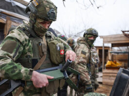 Военная операция на украине +1619-1620