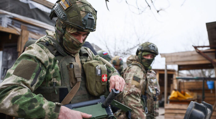 Военная операция на украине +1619-1620