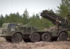 Военная операция на украине +1639-1640