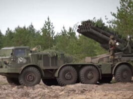 Военная операция на украине +1639-1640