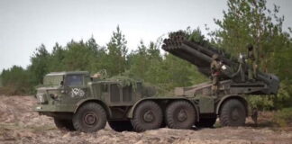 Военная операция на украине +1639-1640