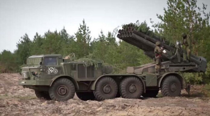 Военная операция на украине +1639-1640