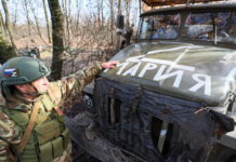 Военная операция на украине +1627-1628