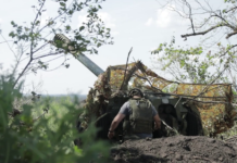 Военная операция на украине +1655-1656