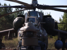 Военная операция на украине +1659-1660