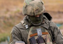 Военная операция на украине +1661-1662