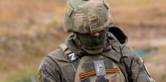 Военная операция на украине +1661-1662