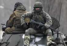Военная операция на украине +1685-1686