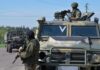 Военная операция на украине +1681-1682