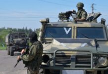 Военная операция на украине +1681-1682